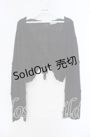 画像: axes femme POETIQUE / クロシェ風ニットボレロ  クロ O-25-09-09-017-AX-TO-IG-OS