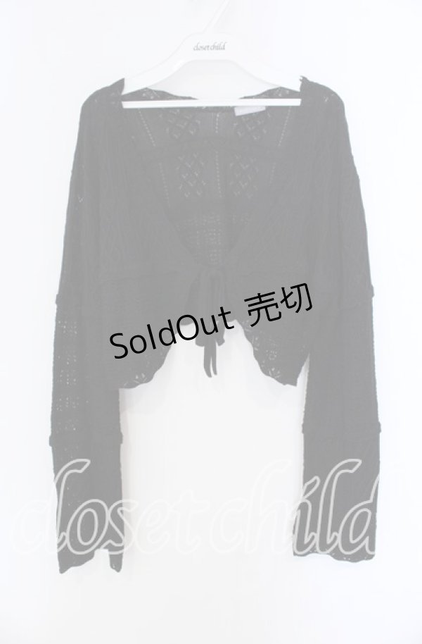 画像1: axes femme POETIQUE / クロシェ風ニットボレロ  クロ O-25-09-09-017-AX-TO-IG-OS (1)