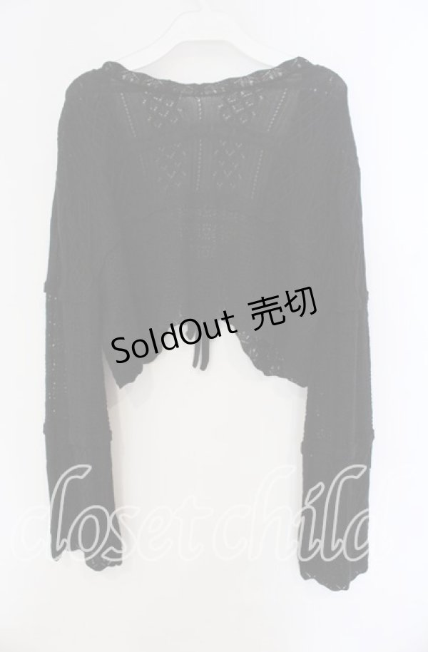 画像2: axes femme POETIQUE / クロシェ風ニットボレロ  クロ O-25-09-09-017-AX-TO-IG-OS (2)