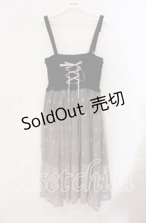 画像: axes femme / グラデーション2wayワンピース  クロ O-25-09-09-027-AX-OP-IG-OS