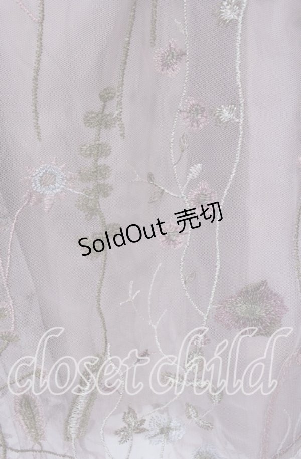 画像2: axes femme / ボタニカル刺繍スカート  ピンク O-25-09-11-032-AX-SK-IG-OS (2)