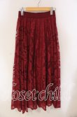 画像1: axes femme / レースサーキュラースカート  ワイン O-25-09-11-033-AX-SK-IG-OS (1)