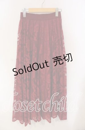 画像: axes femme / レースサーキュラースカート  ワイン O-25-09-11-033-AX-SK-IG-OS
