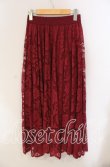 画像2: axes femme / レースサーキュラースカート  ワイン O-25-09-11-033-AX-SK-IG-OS (2)