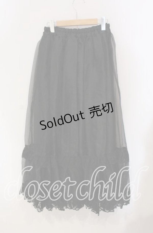 画像3: metamorphose / オーガンジーロングパニエ  クロ O-25-09-11-034-ME-SK-OW-OS (3)