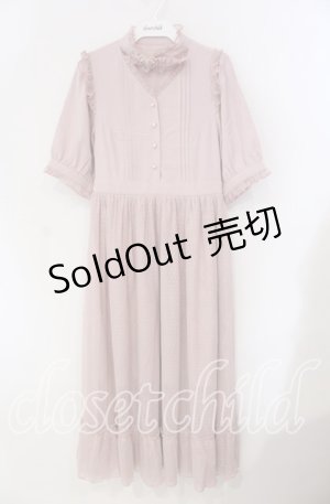 画像: Amavel / Angel Frillチュールレイヤードワンピース  ピンク O-25-09-11-035-CA-OP-IG-OS