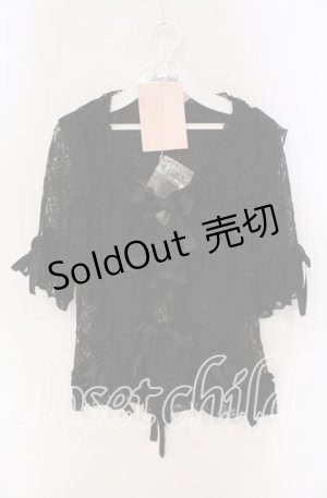 画像: metamorphose / ラッセルレースボレロ（2002年）  クロ O-25-09-11-040-ME-TO-OW-OS