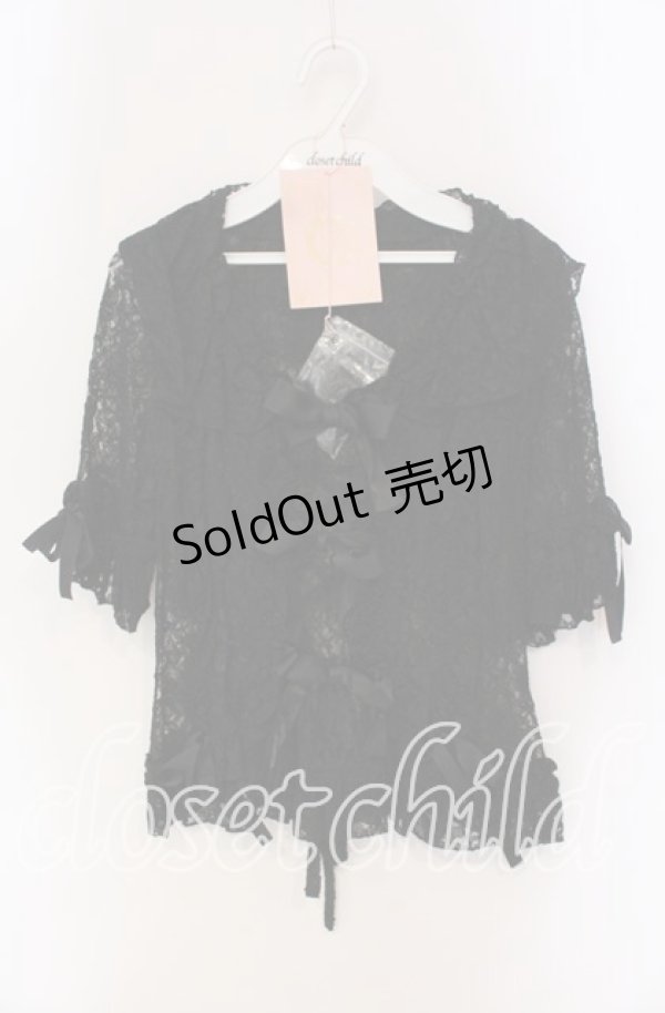 画像1: metamorphose / ラッセルレースボレロ（2002年）  クロ O-25-09-11-040-ME-TO-OW-OS (1)