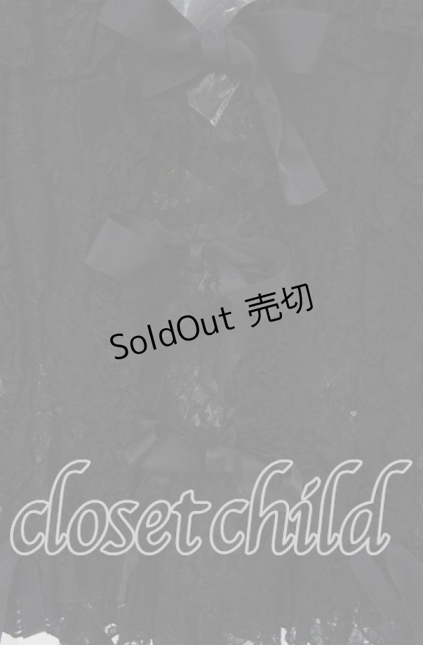 画像2: metamorphose / ラッセルレースボレロ（2002年）  クロ O-25-09-11-040-ME-TO-OW-OS (2)