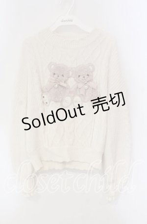 画像: LIZ LISA / Twin Bearsニットトップス  オフ O-25-09-11-042-LO-TO-IG-OS