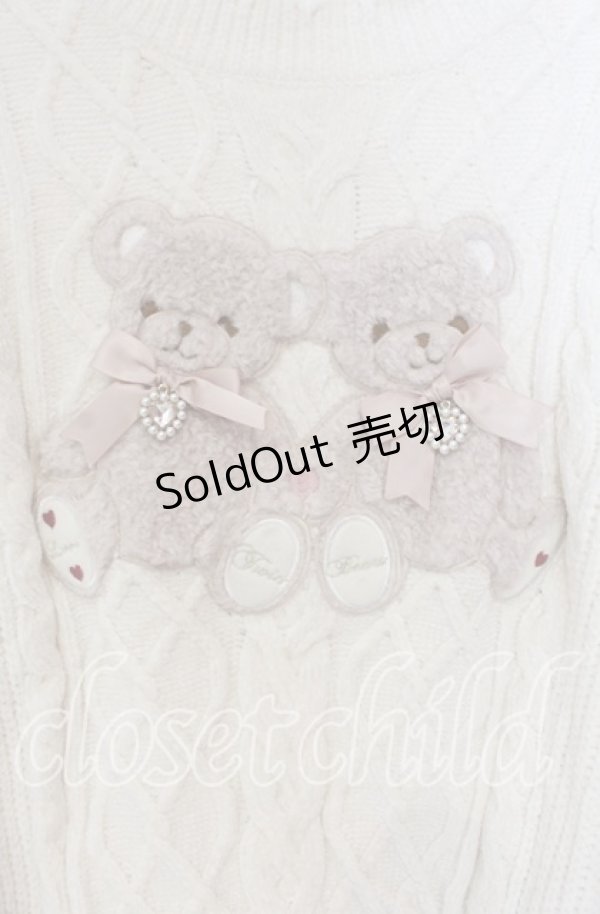 画像2: LIZ LISA / Twin Bearsニットトップス  オフ O-25-09-11-042-LO-TO-IG-OS (2)