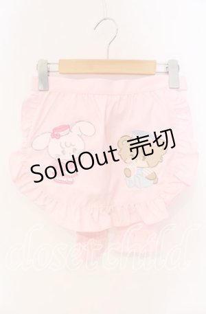 画像: axes femme kawaii / mikkoコラボ刺繍エプロン  ピンク O-25-09-11-050-AX-SK-IG-OS