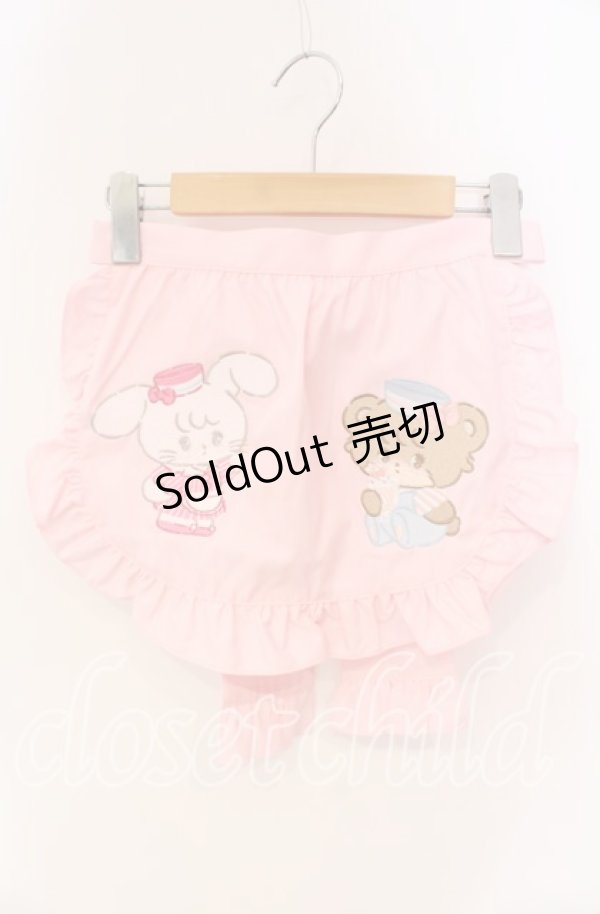 画像1: axes femme kawaii / mikkoコラボ刺繍エプロン  ピンク O-25-09-11-050-AX-SK-IG-OS (1)