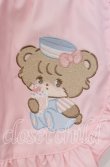 画像2: axes femme kawaii / mikkoコラボ刺繍エプロン  ピンク O-25-09-11-050-AX-SK-IG-OS (2)