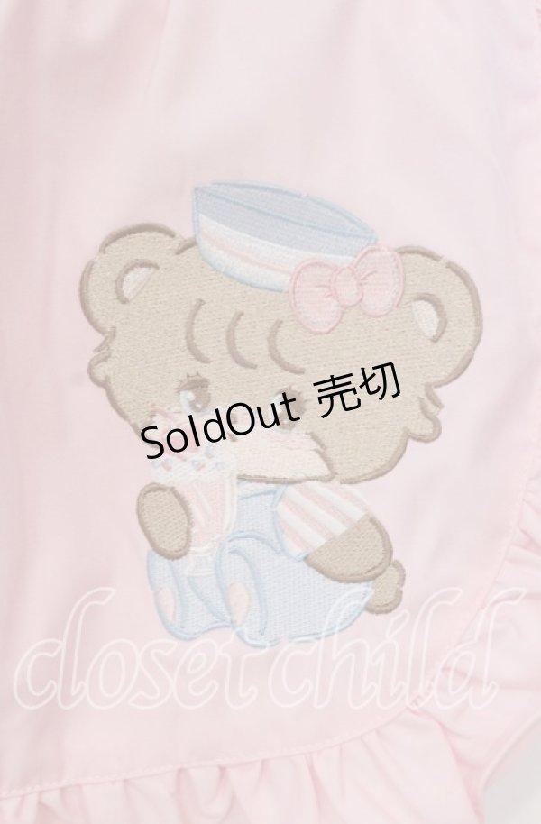 画像2: axes femme kawaii / mikkoコラボ刺繍エプロン  ピンク O-25-09-11-050-AX-SK-IG-OS (2)