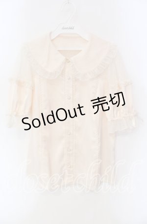 画像: axes femme Kawaii / チュール切り替えパフ袖ブラウス  生成り O-25-09-11-056-AX-BL-IG-ZT040