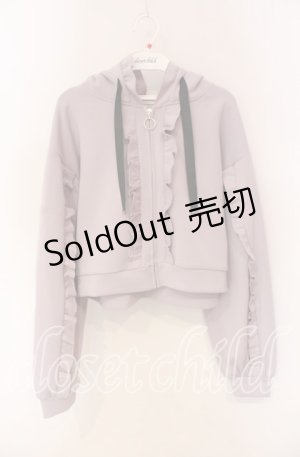 画像: axes femme / フリルデザインジップパーカー  ラベンダー O-25-09-11-060-AX-TO-IG-OS