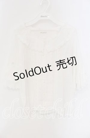 画像: axes femme / フレア袖コットンブラウス  オフ O-25-09-11-072-AX-BL-IG-OS
