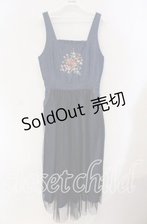 画像: axes femme / ブーケ刺繍チュールジャンスカ  インディゴ O-25-09-11-076-AX-OP-IG-OS