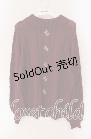 画像: axes femme / 花刺繍ボトルネックニットプルオーバー  ワイン O-25-09-11-079-AX-TO-IG-OS