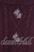 画像2: axes femme / 花刺繍ボトルネックニットプルオーバー  ワイン O-25-09-11-079-AX-TO-IG-OS (2)