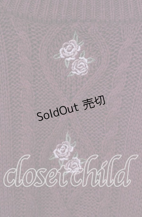 画像2: axes femme / 花刺繍ボトルネックニットプルオーバー  ワイン O-25-09-11-079-AX-TO-IG-OS (2)