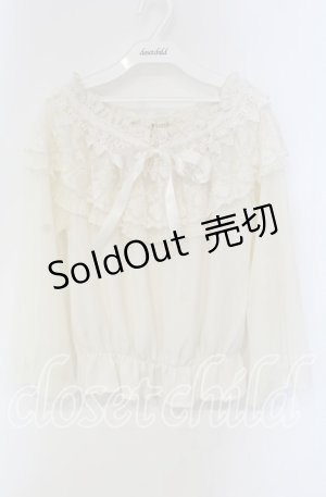 画像: axes femme / ケープカラーブラウス  アイボリー O-25-09-11-085-AX-BL-IG-OS