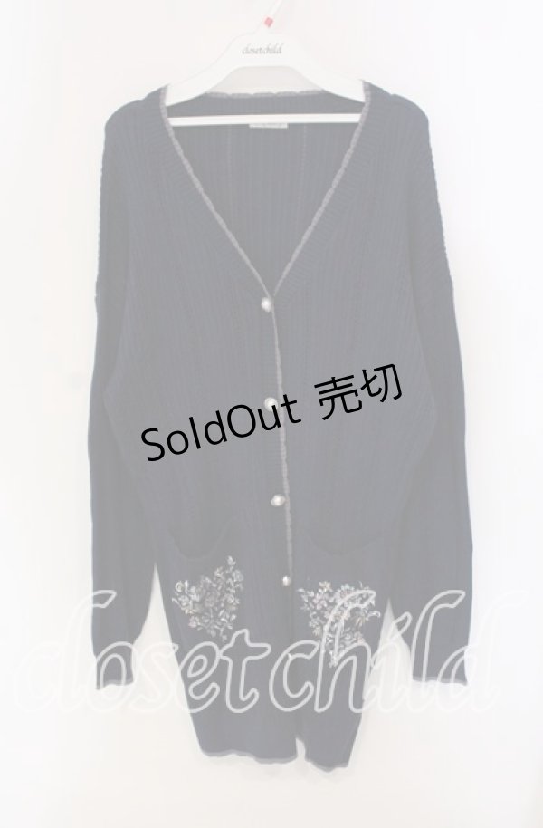 画像1: axes femme / 花刺繍ロングニットカーデ  ネイビー O-25-09-11-086-AX-TO-IG-OS (1)