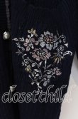 画像2: axes femme / 花刺繍ロングニットカーデ  ネイビー O-25-09-11-086-AX-TO-IG-OS (2)