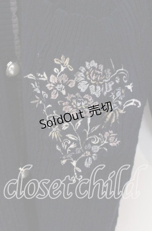 画像2: axes femme / 花刺繍ロングニットカーデ  ネイビー O-25-09-11-086-AX-TO-IG-OS (2)