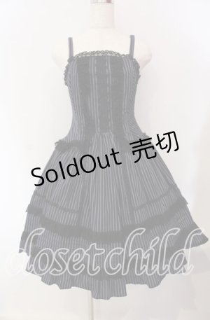 画像: ALICE and the PIRATES / レジメンタルストライプミランダジャンパースカート  ネイビー O-25-09-11-008-PA-OP-IG-OS