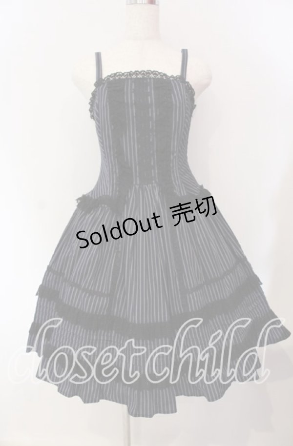 画像1: ALICE and the PIRATES / レジメンタルストライプミランダジャンパースカート  ネイビー O-25-09-11-008-PA-OP-IG-OS (1)