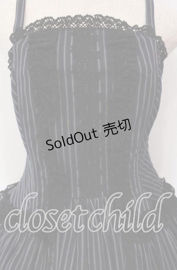 画像2: ALICE and the PIRATES / レジメンタルストライプミランダジャンパースカート  ネイビー O-25-09-11-008-PA-OP-IG-OS (2)