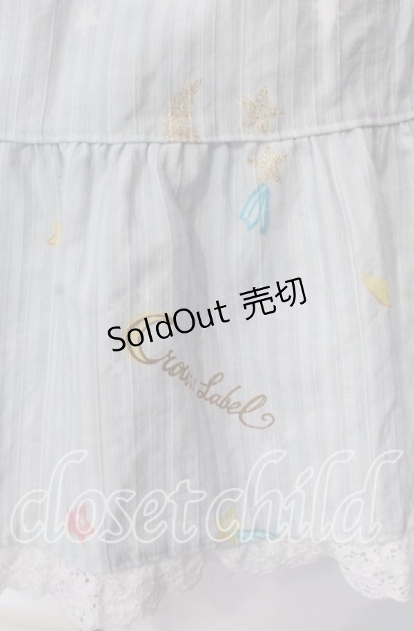 画像2: metamorphose / CL Sweet Shooting Starフリルスカート  シュガーサックス O-25-09-11-011-ME-SK-IG-OS (2)