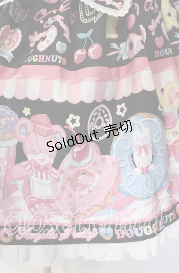 画像3: Angelic Pretty / Toy's Donut Dinerスカート  クロ O-25-09-11-012-AP-SK-IG-OS (3)