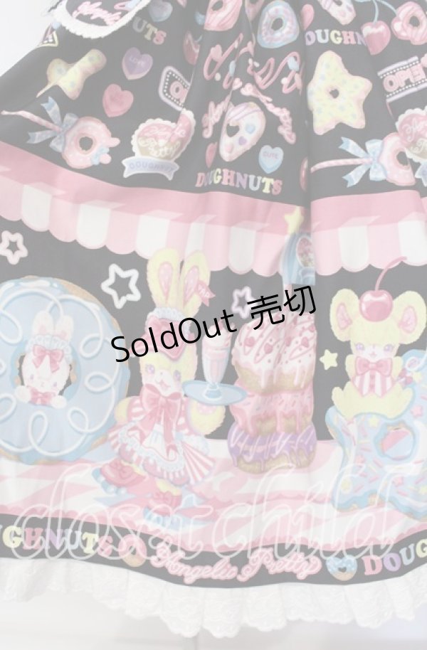 画像4: Angelic Pretty / Toy's Donut Dinerスカート  クロ O-25-09-11-012-AP-SK-IG-OS (4)