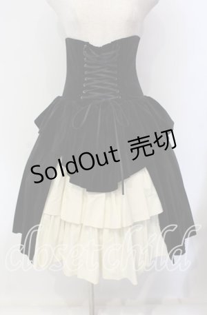 画像: ATELIER BOZ / コルセット付き別珍スカート  ブラック×オフ O-25-09-11-014-EL-SK-IG-OS