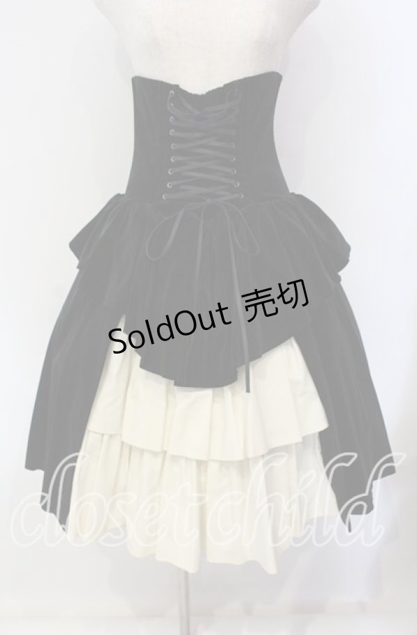 画像1: ATELIER BOZ / コルセット付き別珍スカート  ブラック×オフ O-25-09-11-014-EL-SK-IG-OS (1)