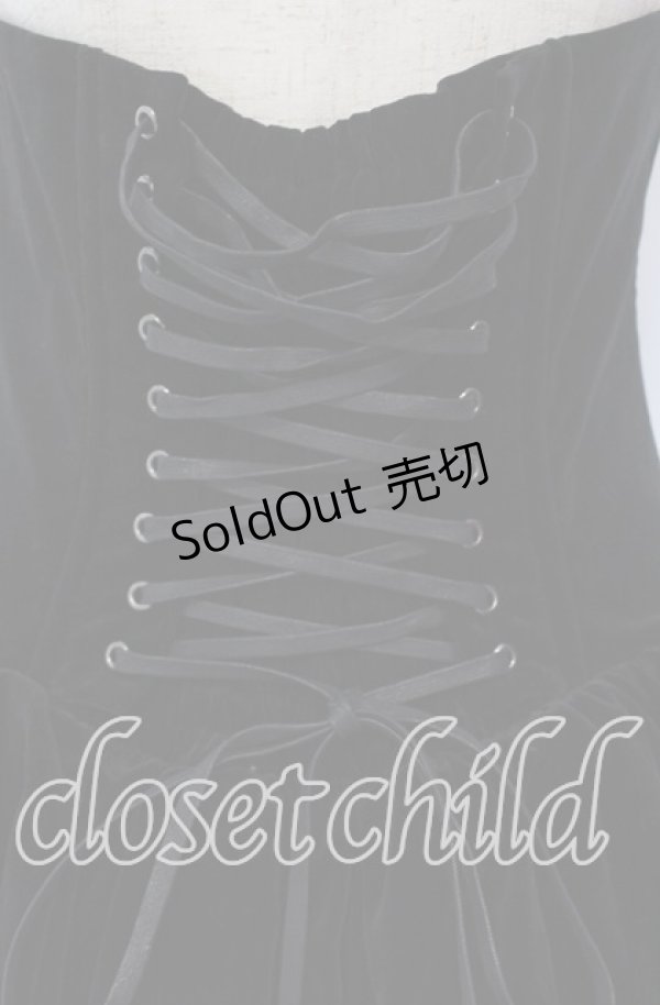 画像2: ATELIER BOZ / コルセット付き別珍スカート  ブラック×オフ O-25-09-11-014-EL-SK-IG-OS (2)