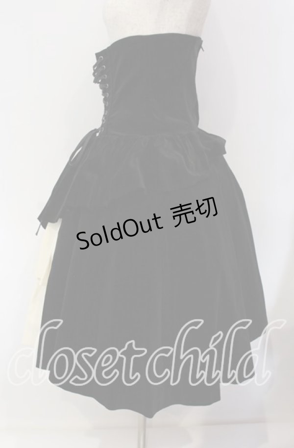 画像3: ATELIER BOZ / コルセット付き別珍スカート  ブラック×オフ O-25-09-11-014-EL-SK-IG-OS (3)