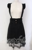 画像1: LIZ LISA / サスペンダー付はしごリボンスカート  クロ O-25-09-11-016-LO-SK-IG-OS (1)