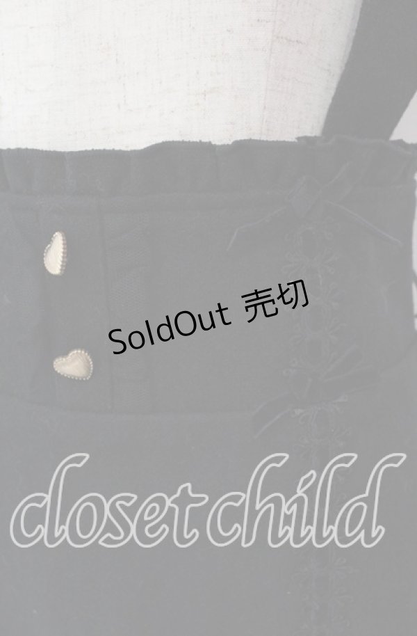 画像2: LIZ LISA / サスペンダー付はしごリボンスカート  クロ O-25-09-11-016-LO-SK-IG-OS (2)