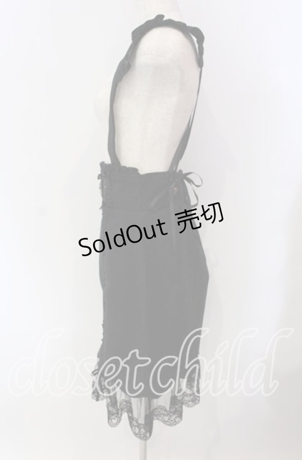 画像3: LIZ LISA / サスペンダー付はしごリボンスカート  クロ O-25-09-11-016-LO-SK-IG-OS (3)