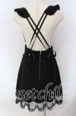 画像4: LIZ LISA / サスペンダー付はしごリボンスカート  クロ O-25-09-11-016-LO-SK-IG-OS (4)