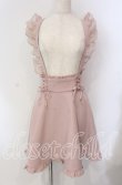 画像1: Honey Cinnamon / レースサス付きフレアスカート  ピンク O-25-09-11-017-LO-SK-IG-ZT092 (1)