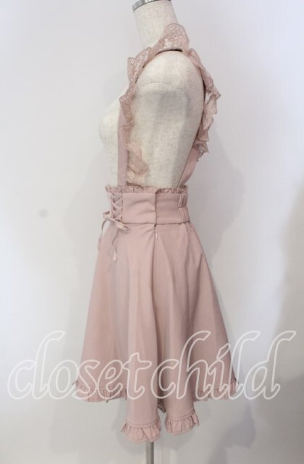 画像2: Honey Cinnamon / レースサス付きフレアスカート  ピンク O-25-09-11-017-LO-SK-IG-ZT092 (2)