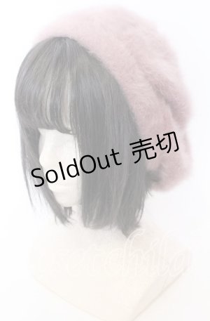 画像: axes femme / ファーベレー 57.5cm ピンク O-25-09-12-035-AX-AC-IG-ZT-K004