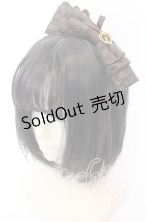 画像: BABY,THE STARS SHINE BRIGHT / Chocolat Caree カチューシャ  ブラウン O-25-09-12-041-BA-AC-IG-OS