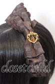 画像2: BABY,THE STARS SHINE BRIGHT / Chocolat Caree カチューシャ  ブラウン O-25-09-12-041-BA-AC-IG-OS (2)