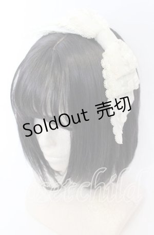 画像: ALICE and the PIRATES / ローズフリルグログランカチューシャ  生成り O-25-09-12-042-PA-AC-IG-OS